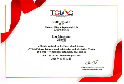 图片1_副本.png 图片1_副本.png