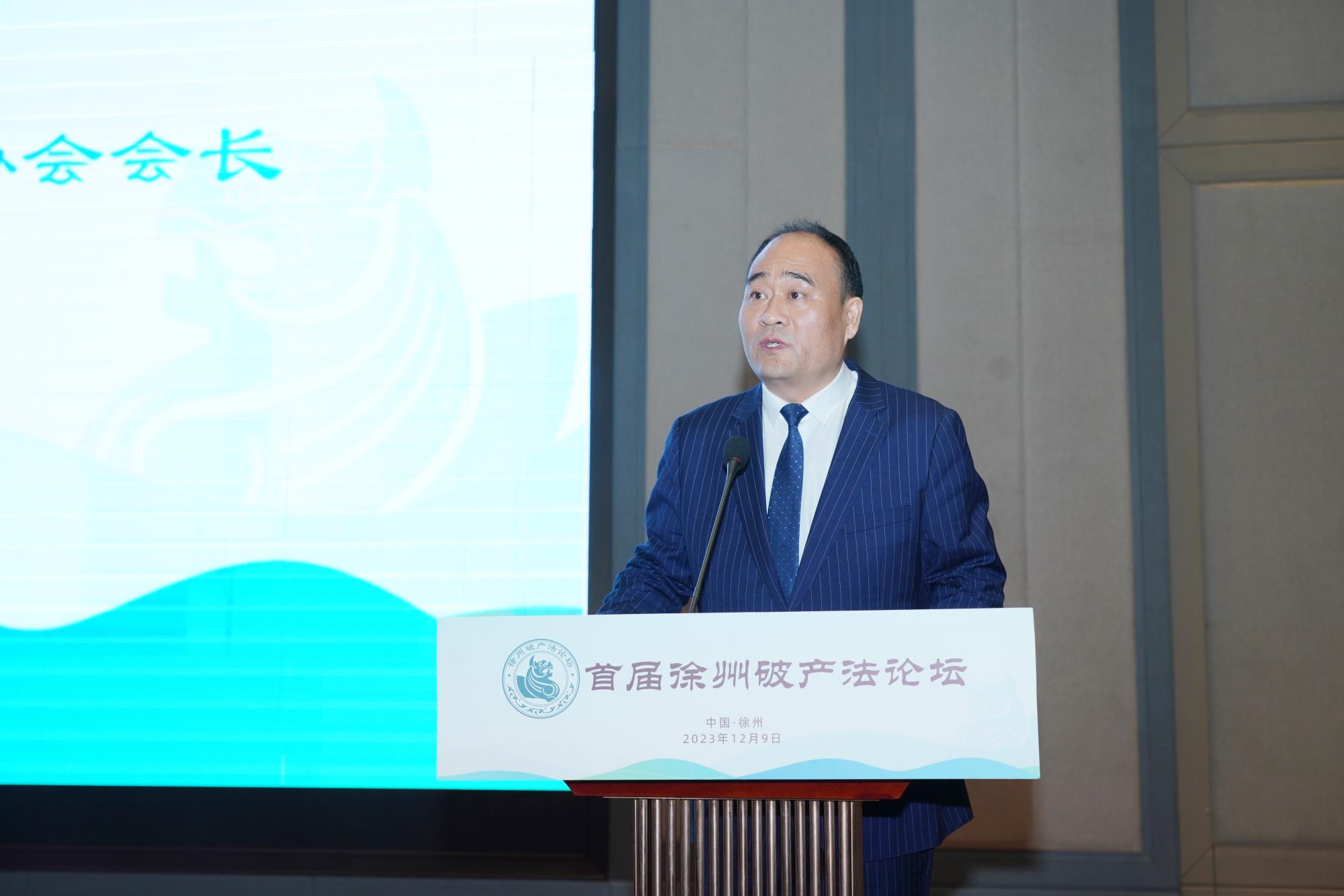 微信图片_20231211130750.jpg 微信图片_20231211130750.jpg