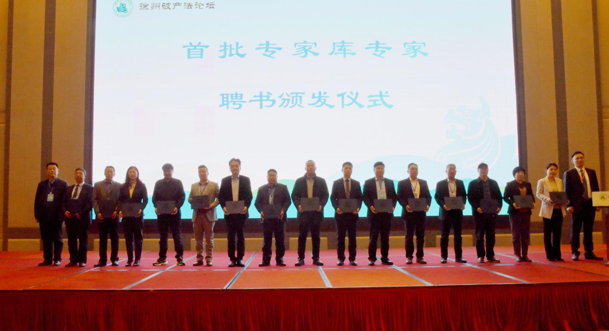 微信图片_20231211130955.jpg 微信图片_20231211130955.jpg