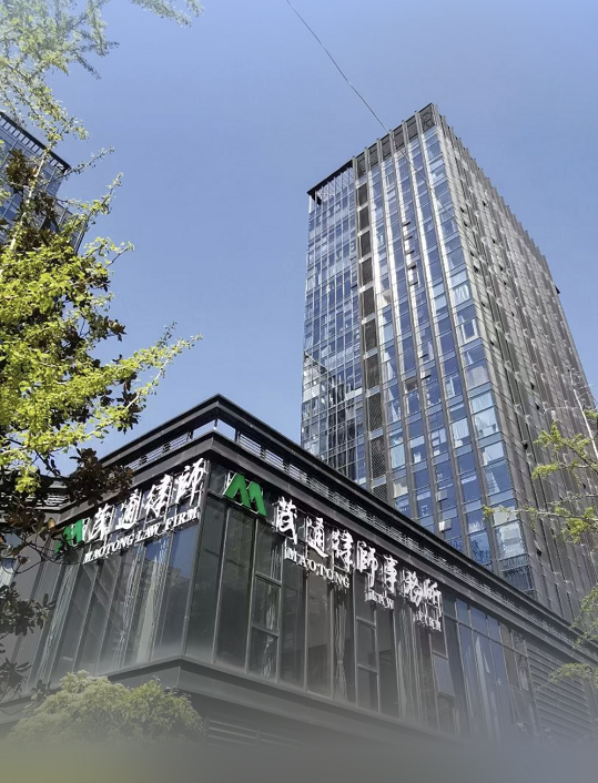 微信图片_20220613155932.png 微信图片_20220613155932.png