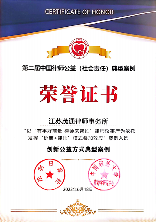 证书2.png 证书2.png