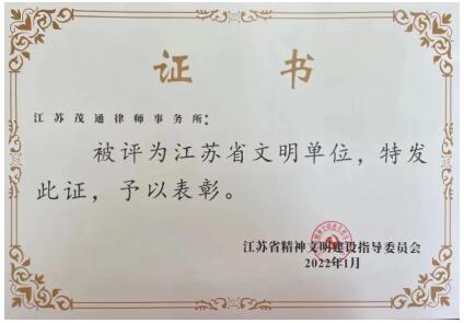 QQ截图20240418103918.jpg QQ截图20240418103918.jpg