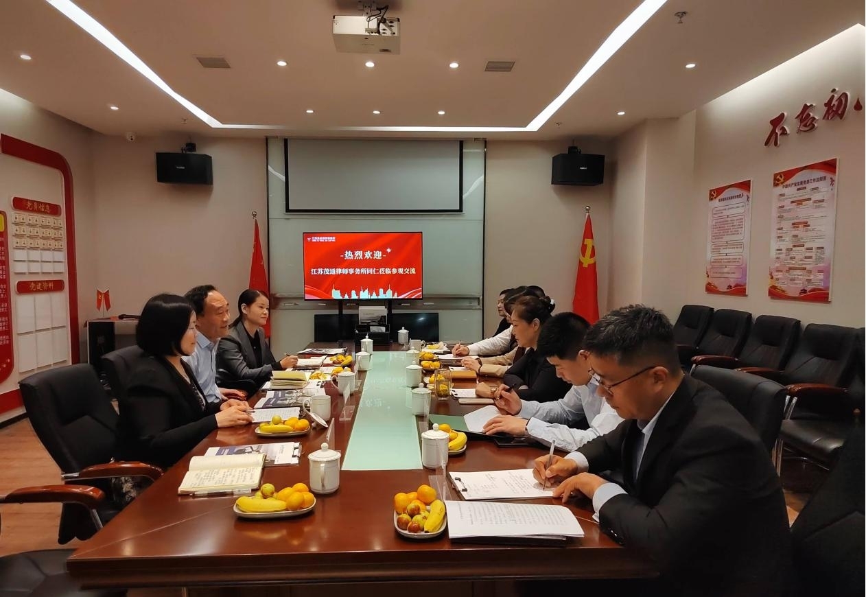 图片2.jpg 图片2.jpg