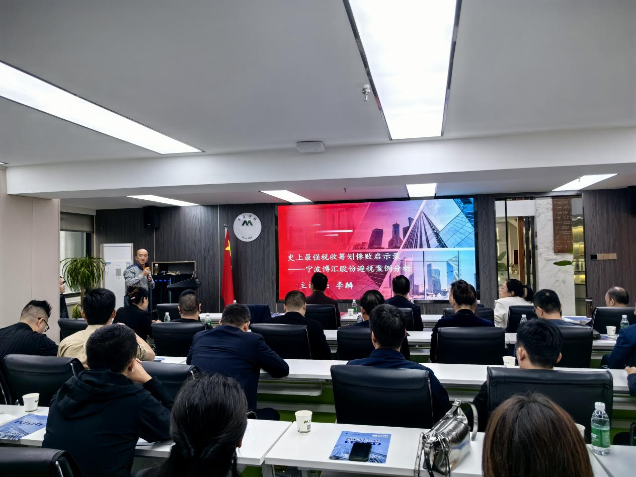 图片8.jpg 图片8.jpg