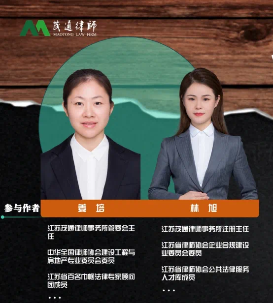 微信图片_20250310093537.png 微信图片_20250310093537.png