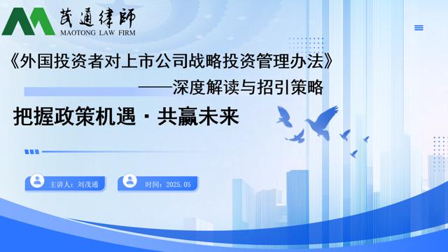 WPS图片(1).jpg WPS图片(1).jpg