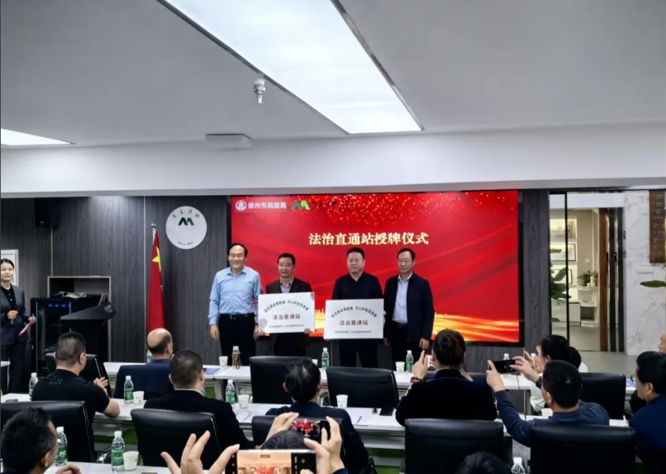 微信截图_20250609162340.png 微信截图_20250609162340.png