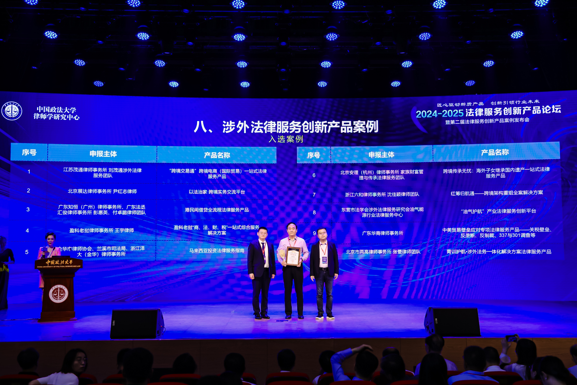 图片3.png 图片3.png