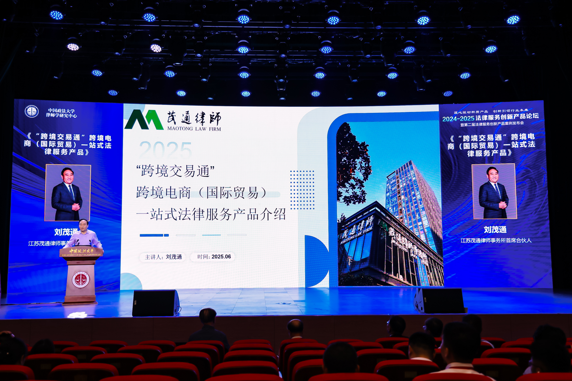 图片4.png 图片4.png